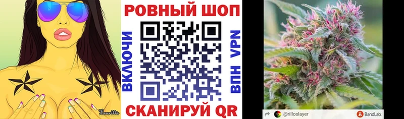 Галлюциногенные грибы Урус-Мартан