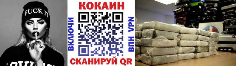 Купить закладку Кокаин  МЕТАДОН  ГАШИШ  Марихуана  Меф мяу мяу  Alpha PVP  Урус-Мартан