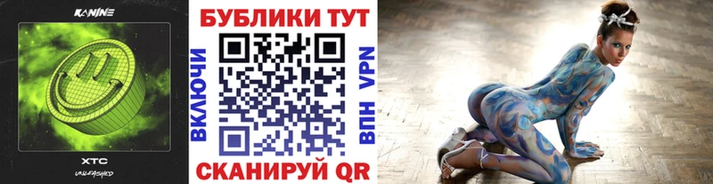 Купить закладки  Урус-Мартан  ЭКСТАЗИ Дубай 