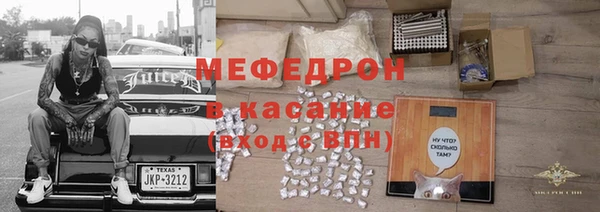 прущая мука Инта