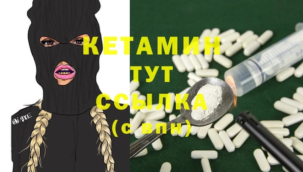 прущая мука Инта