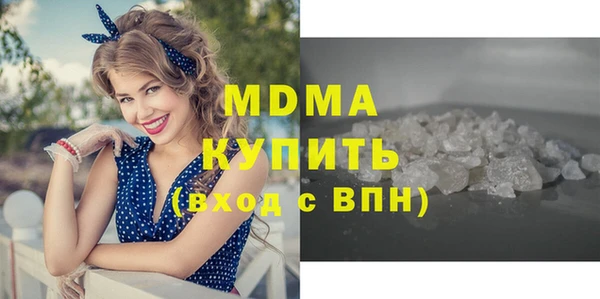 a pvp Инсар
