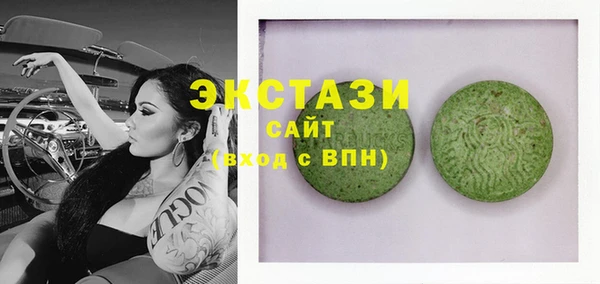 прущая мука Инта