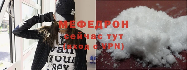 ПСИЛОЦИБИНОВЫЕ ГРИБЫ Иннополис