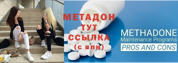 ПСИЛОЦИБИНОВЫЕ ГРИБЫ Иннополис
