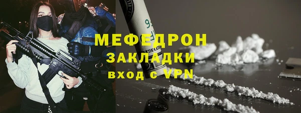 прущая мука Инта