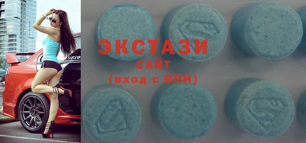 a pvp Инсар