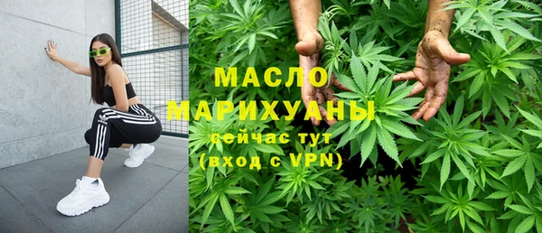 прущая мука Инта