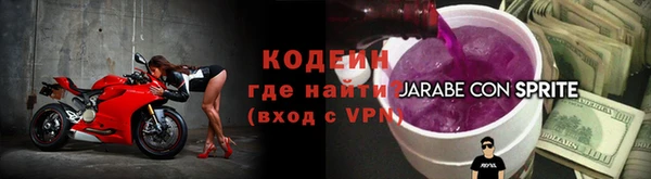 a pvp Инсар