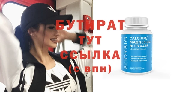 a pvp Инсар