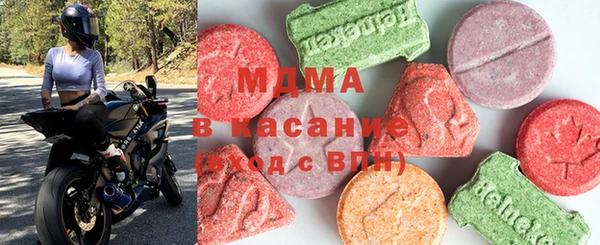 ПСИЛОЦИБИНОВЫЕ ГРИБЫ Иннополис