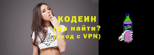 a pvp Инсар