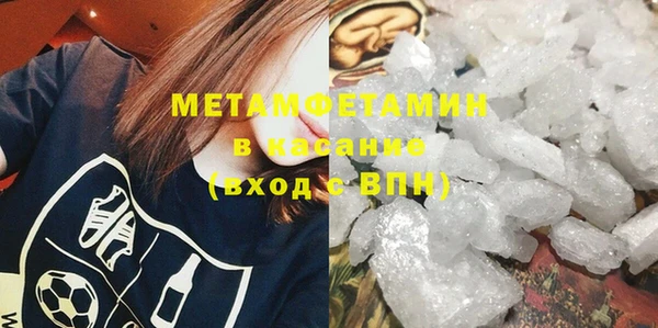 ПСИЛОЦИБИНОВЫЕ ГРИБЫ Иннополис
