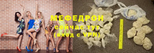 ПСИЛОЦИБИНОВЫЕ ГРИБЫ Иннополис