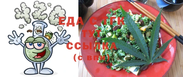 прущая мука Инта