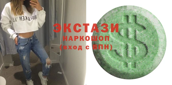 a pvp Инсар