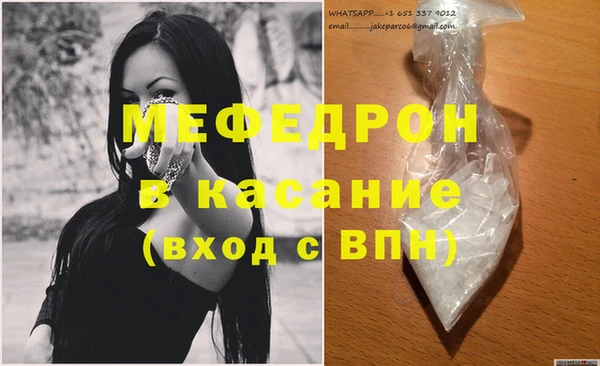 ПСИЛОЦИБИНОВЫЕ ГРИБЫ Иннополис