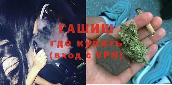 a pvp Инсар