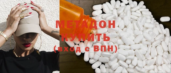 a pvp Инсар