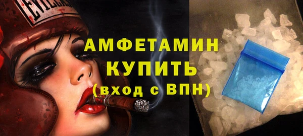 a pvp Инсар